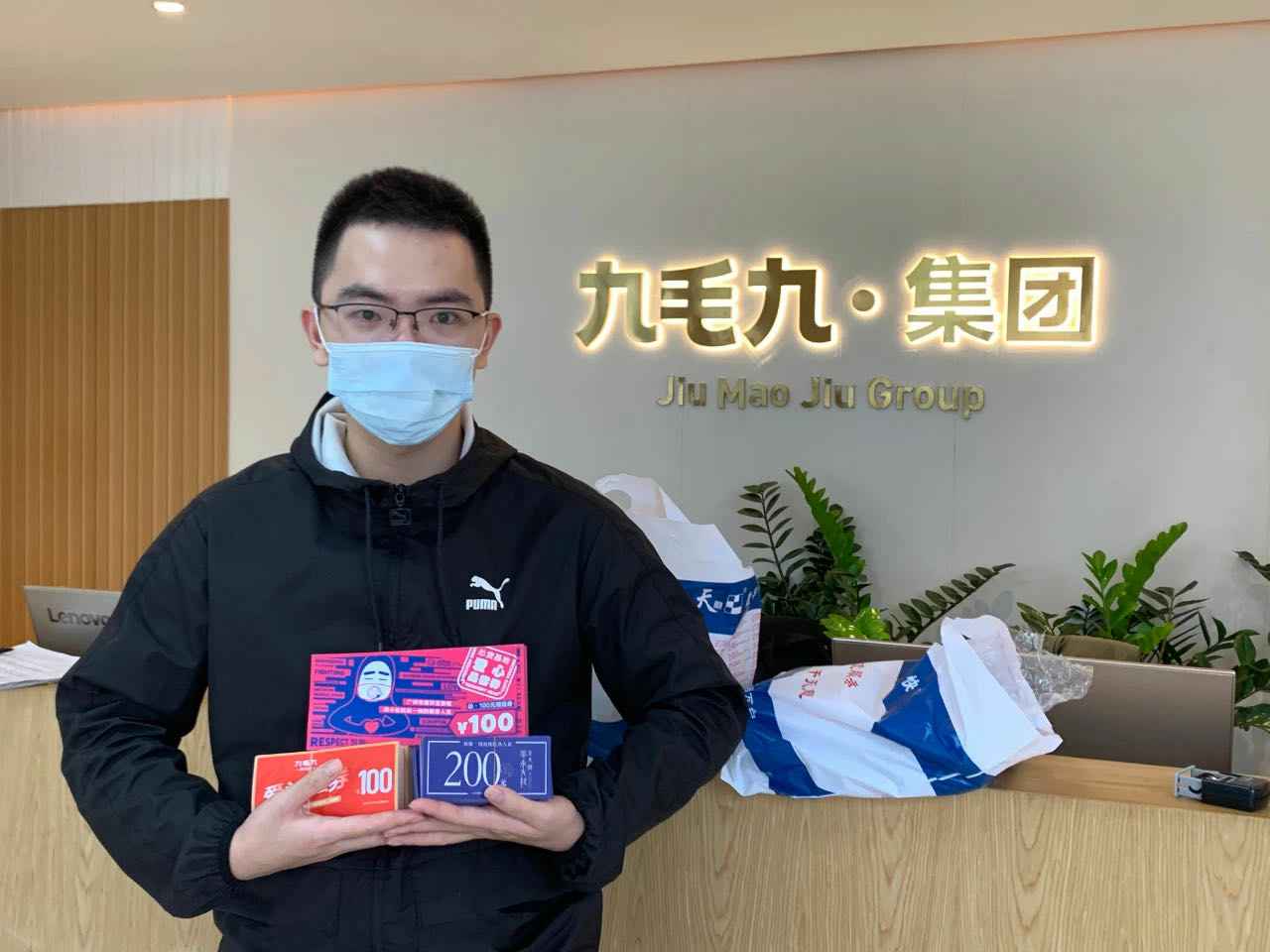 致敬英雄 · 暖爱广州 | IM·官方版网站登录入口-IM(中国)在行动